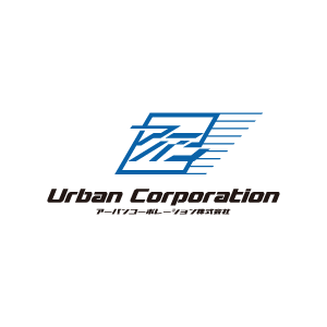 アーバンコーポレーション株式会社
